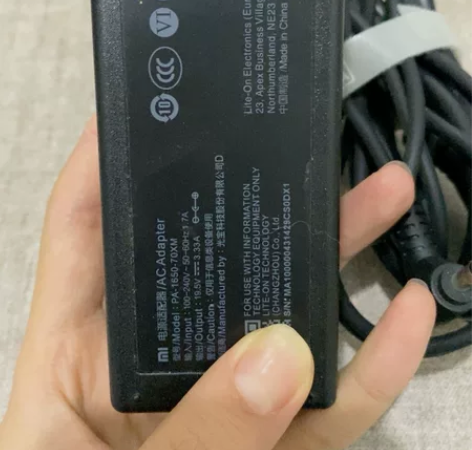 [闪亮]小米红米65w电源适配器 a14-...