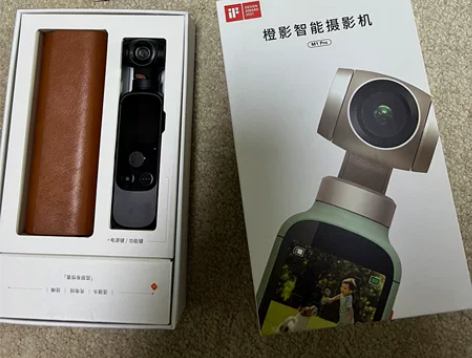 橙影智能摄像机 M1pro,奖品,全新,仅...