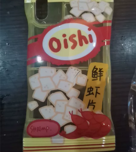 苹果xsmax手机壳,25块钱四个 包邮...