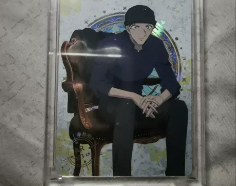 卡游 名侦探柯南 洞悉包 AR赤井秀一 感...