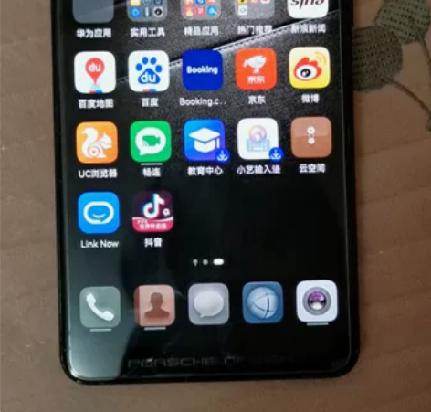 自用华为mate10黑色保时捷 6256G...