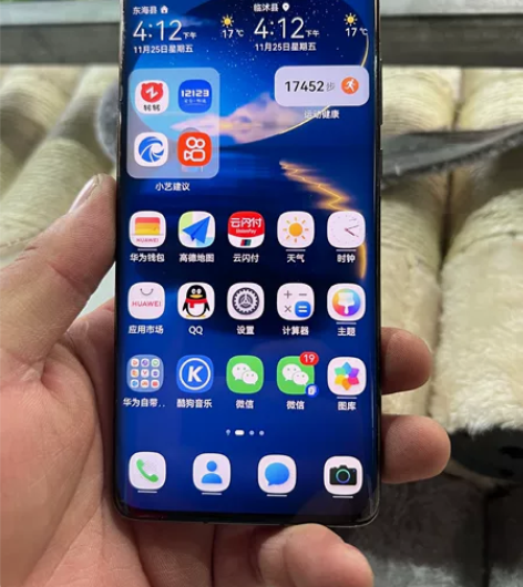 华为p50p 因换苹果手机，出售，一直爱护...