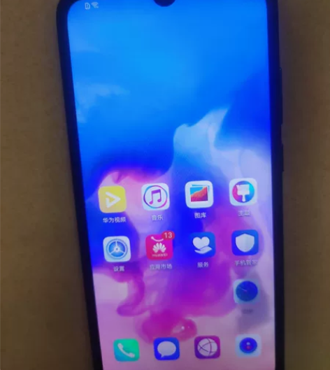华为畅享9,3+32。个人闲置手机,功能正...