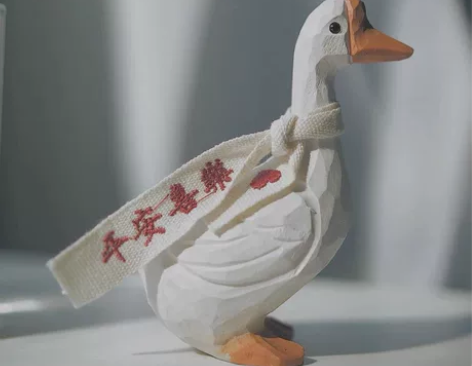 不土 / 平安喜乐鸭 小木雕创意摆件生日礼...