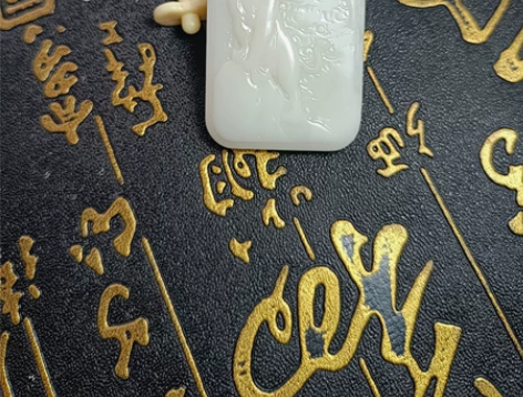 玉雕生肖虎，油性细腻，有水线，不影响整体效...
