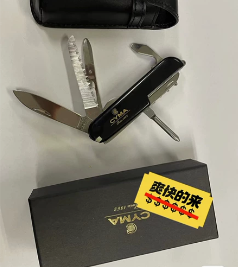 多功能军刀 朋友赠送闲置物品牌子不知，质感...