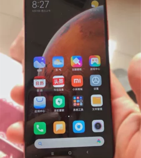 红米note9手机,天玑800u处理器,九...