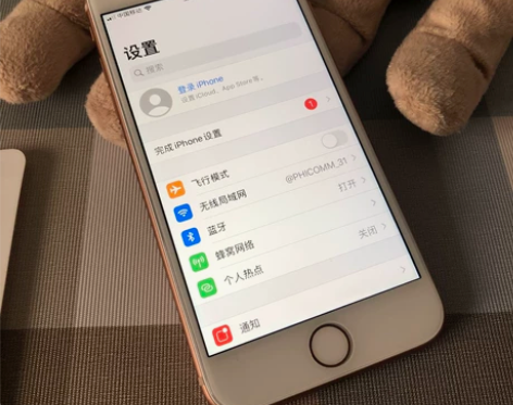苹果8 无锁 iPhone8 国行64g三...