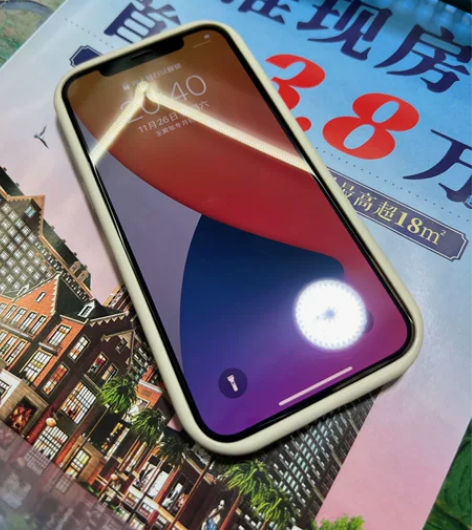 苹果12 64g 国行在保到明年2月,外观...