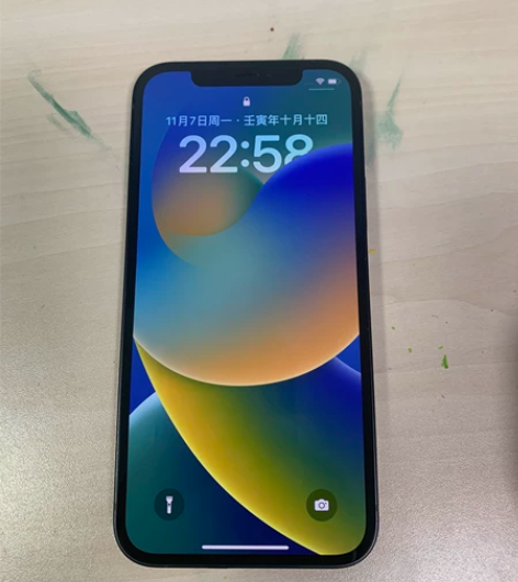 95新 苹果12 国行 全网通5G，双卡双...