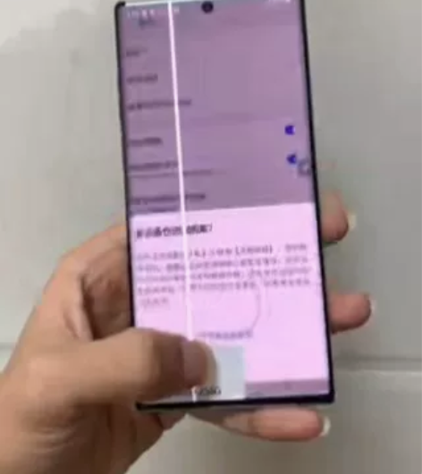 三星note10十  12G+256G 单...