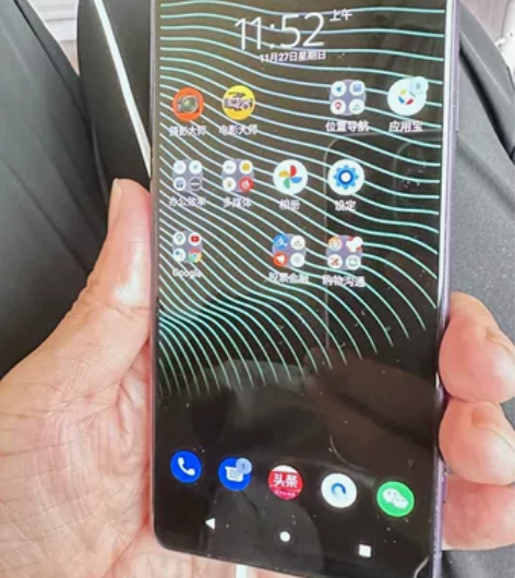 索尼Xperia1 iii,支持电信移动联...