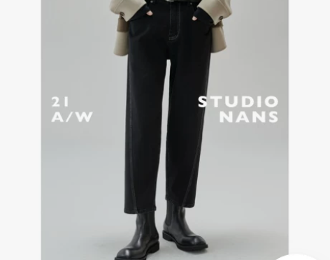 【NANS】错位侧缝设计火山岩抓绒蓄热弹力...