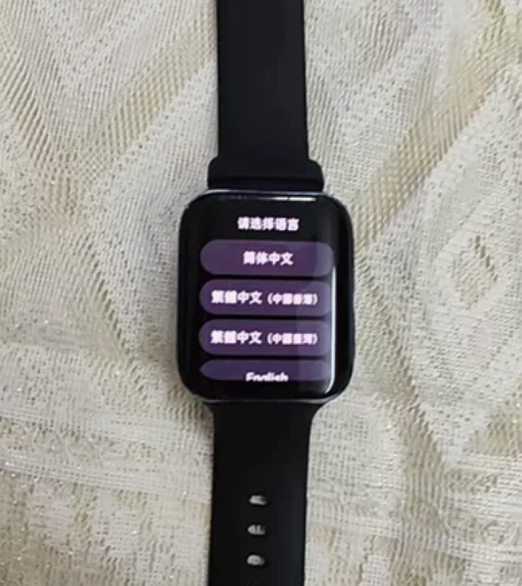#顺丰包邮#OPPO Watch1代 46...