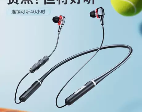 Lenovo/联想 XE66pro蓝牙无线...
