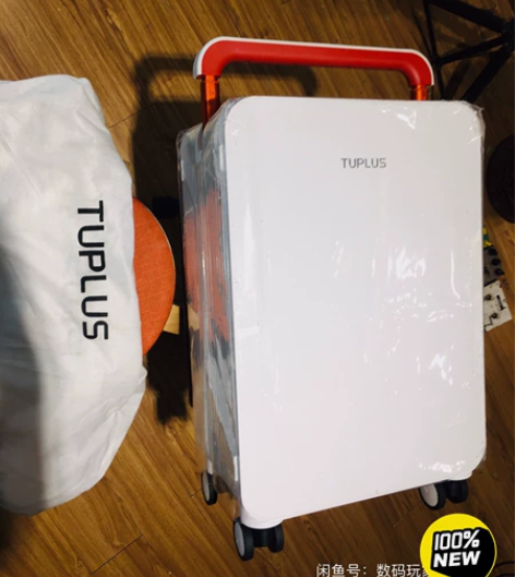 途加(TUPLUS)男女个性ABS+PC旅...