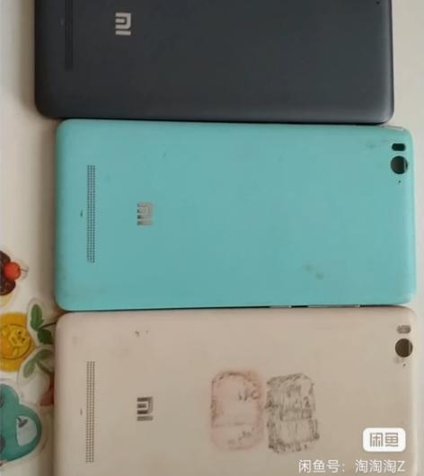 MIUI/小米 小米4c米4c大屏幕手机，...