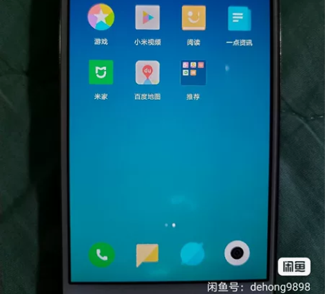 闲置小米4,8成新无故障,看好下单售出不退...