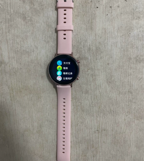 个人闲置 全新星豪HWGW33p智能手表女...