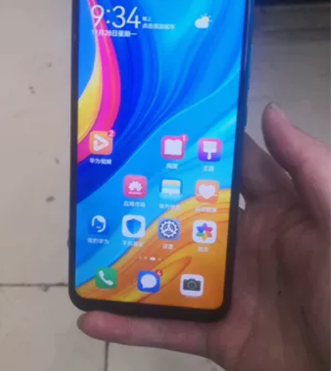 华为畅享10 4+64,全网通二手机一部,...