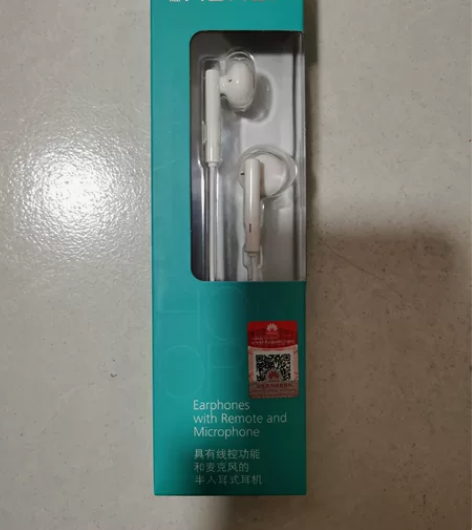 荣耀半入耳式耳机 具有线控功能和麦克风的半...