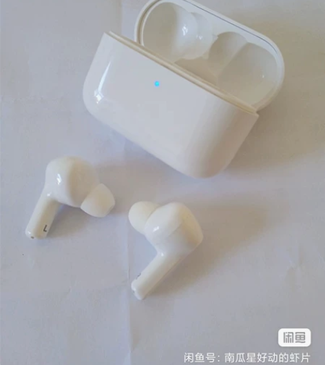 (补配件)荣耀亲选Earbuds X1真无...