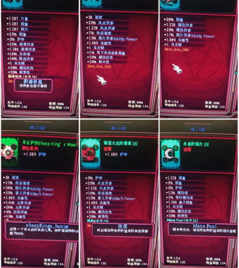 新赛季 s17 英雄围城 hero sie...
