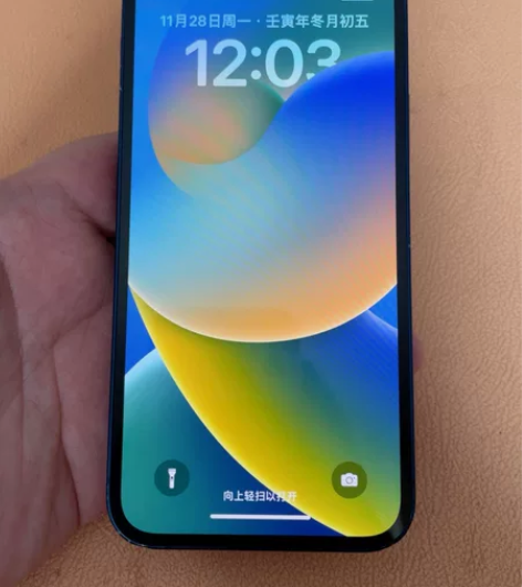 苹果12国行128gb，外观旧，机器全原装...
