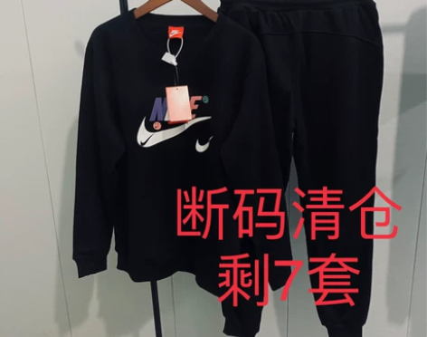 Nike耐克加绒运动套装男士2022秋冬新...