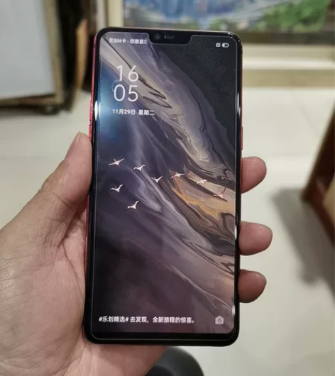 OPPOR15（6+128G）梦境版，全原...