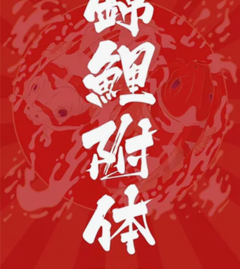 四六级听力辅导 本人研究生六级听力198已...