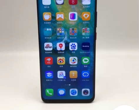 9成新【麒麟芯片】Huawei/华为 华为...
