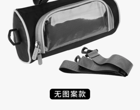 9 电动车头包适用于小米Ninebot九号...