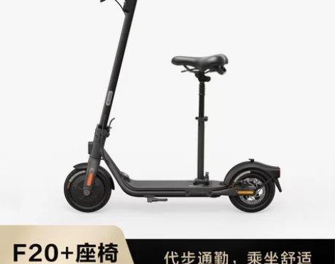 【出行甄选】ninebot九号电动滑板车成...