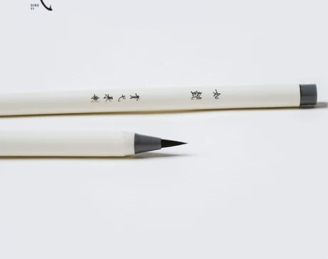 青弋可加墨小楷秀丽毛笔新软笔便携式软头笔书法