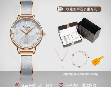 kimio金米欧手表女ins链条小众设计轻...