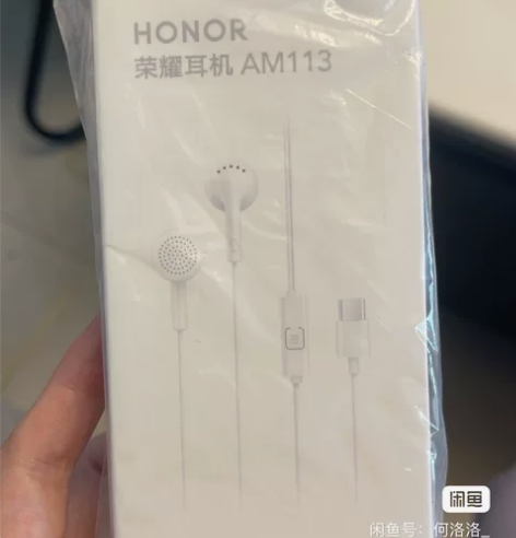荣耀耳机AM113 全新正品未拆封 Typ...