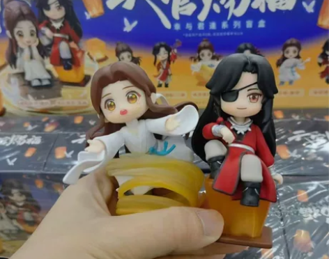 正品天官赐福幸与君逢系列动漫周边谢怜花城三...