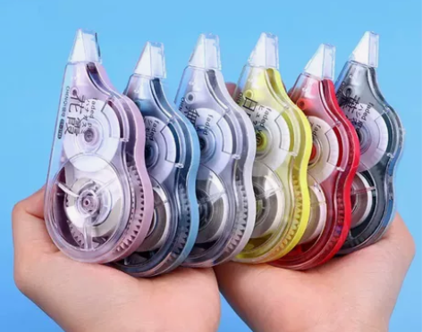 修正带5mm*8米，6元3个包邮。 感兴趣...