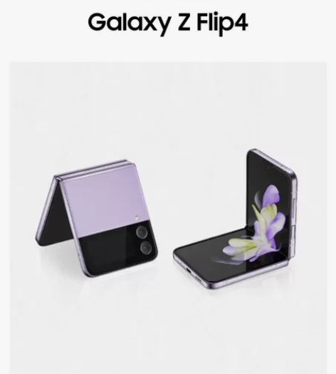 三星Galaxy Z Flip4  （全新...