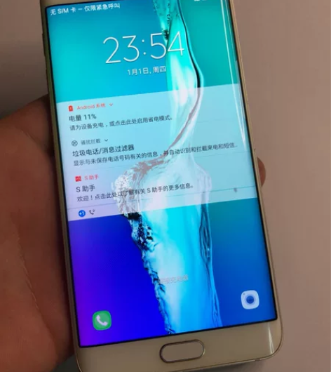 三星s6+，9280，运行4G+32G内存...