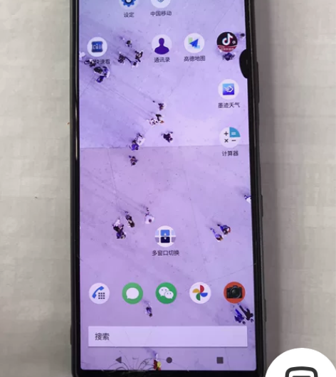 索尼xperia1iii，国行12+256...