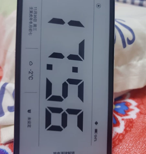 海信A7CC裸机,搬家的时候啥都找不到了,...