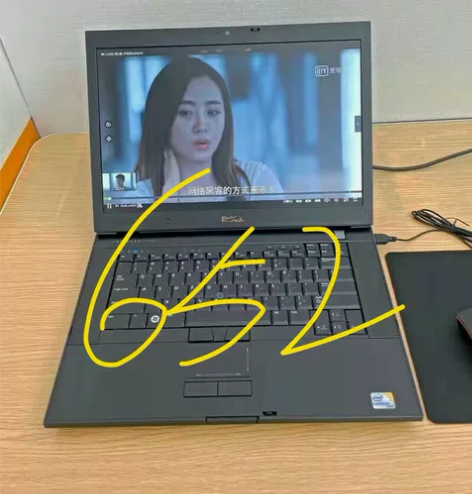 （个人闲置）包邮一台女生自用的15寸戴尔高...