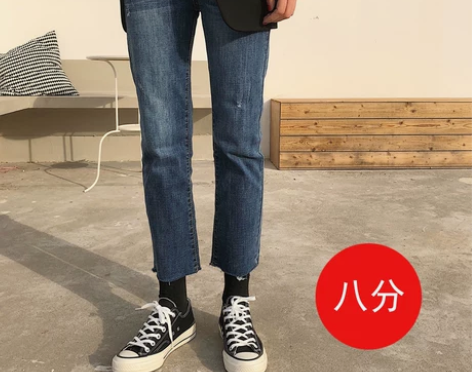 2018春季新款韩版蓝色高腰软妹直筒牛仔裤...
