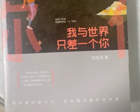 转书,有需要的入。如购买多本上架书籍,价格...