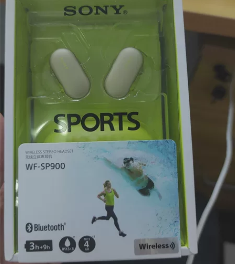 索尼（SONY）WF-SP900 真无线防...