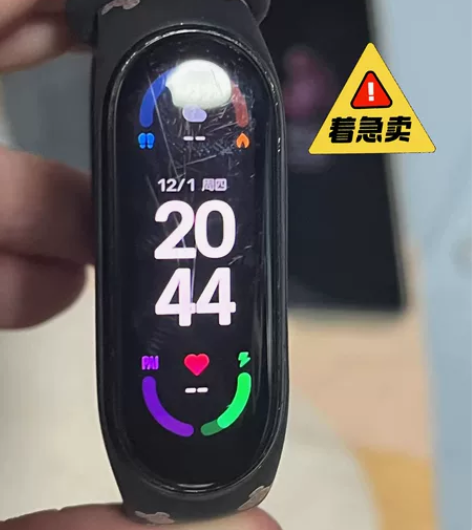 小米手环6  标准版  功能正常无维修  ...