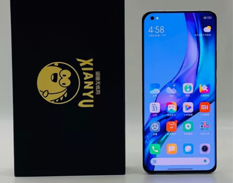 95新MIUI/小米 小米 11 Ultr...