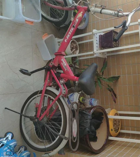 【旧物闲置出售】自行车 折叠款 低价出售 ...